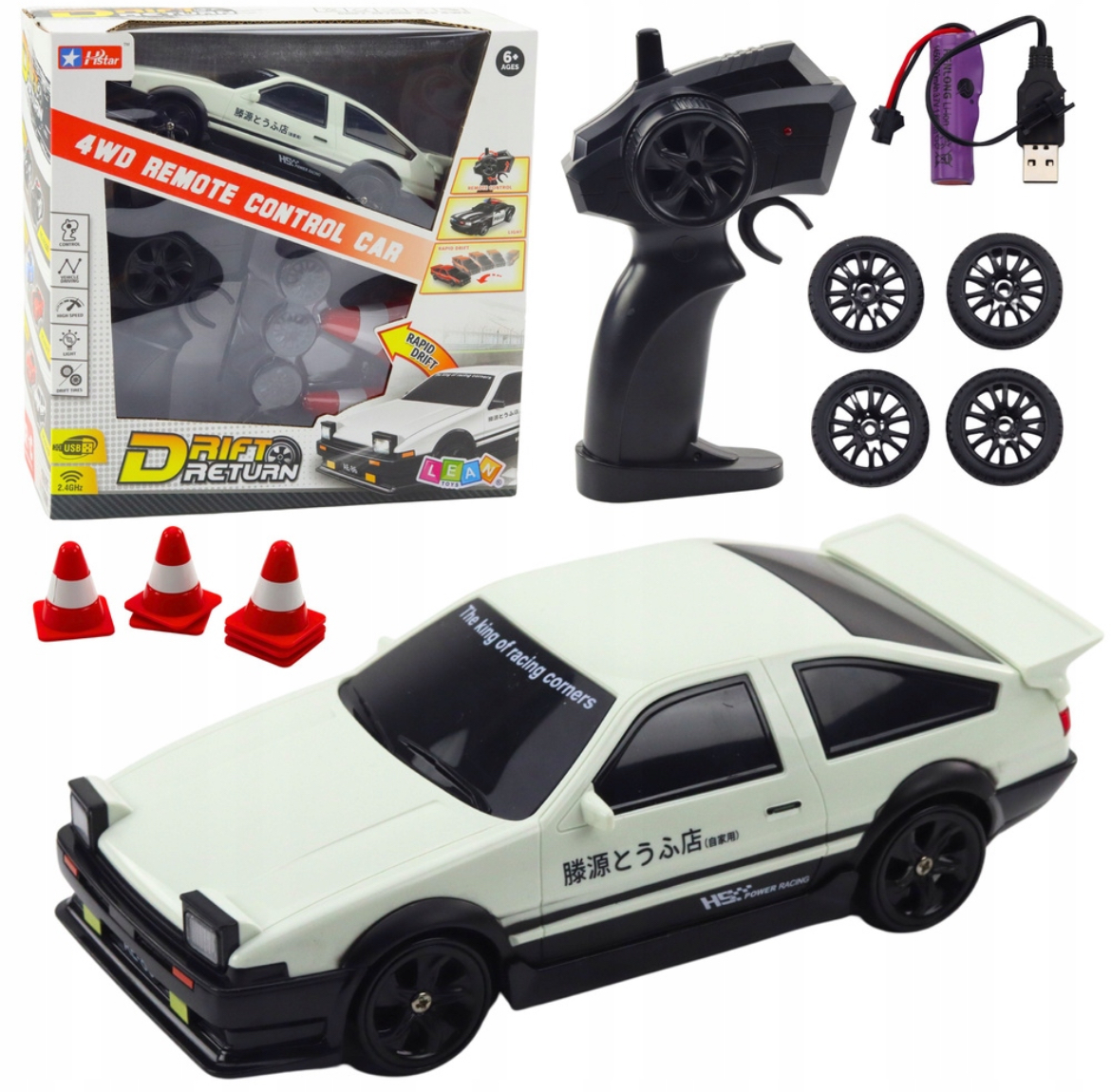 ŠPORTOVÉ AUTO NA DRIFT VYMENITELNÉBNÉ KOLESÁ DIAĽKOVO OVLÁDANÉ RC 4WD BIELE